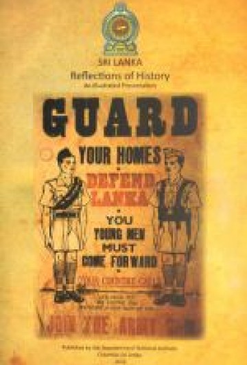 Reflection of History