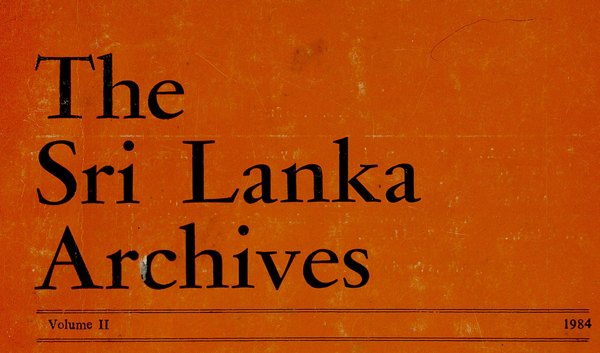 මුල් පිටුව